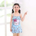Áo Tắm trẻ em Girls 'Dính Liền Công Chúa Váy Puppets Peggy Cậu Bé Lớn Dễ Thương Kích Thước Sinh Viên Trẻ Em Áo Tắm đồ bơi 2 mảnh cho bé gái Bộ đồ bơi của Kid