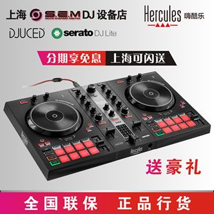 Hercules/HIKOLE Inpulse300MK2 エントリーレベルのディスクプレーヤー デジタル DJ コントローラー ライセンス取得済み