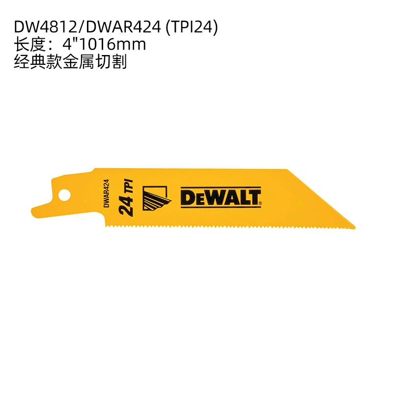 Dewei American Brand Horse Sawing Chip đến Saw Saw Saw Saw Gỗ bằng thép không gỉ cắt DW4808 cưa lọng mini máy cưa lọng bàn cũ giá rẻ Máy cưa lọng