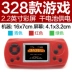 Chơi game cầm tay console trẻ em màu màn hình câu đố cầm tay hoài cổ cổ điển Super Mario Contra Tetris may choi game sup Bảng điều khiển trò chơi di động