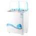 Máy giặt mini nhỏ tự động 6kg PHRLIPU có thể được sử dụng để giặt nước cotton bông khô May giặt