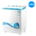 Máy giặt mini nhỏ tự động 6kg PHRLIPU có thể được sử dụng để giặt nước cotton bông khô