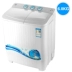 Máy giặt mini nhỏ tự động 6kg PHRLIPU có thể được sử dụng để giặt nước cotton bông khô các loại máy giặt May giặt