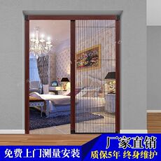 Москитные сетки, Экраны 苏州常熟无锡昆山折叠纱门定制金刚网纱窗可拆推拉磁吸防蚊窗纱网