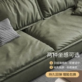 Ткань, современный одноразовый диван для гостиной с пухом, простой и элегантный дизайн, наука и технология