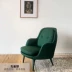 Bắc âu net red đồ nội thất thiết kế ngồi có thể ngả đơn giản thời trang hiện đại ghế sofa văn phòng bán hàng để thảo luận về ghế lounge chair