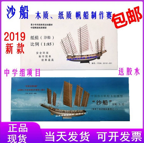 Juan 浗浠 浗浠     埞 ㄨ ㄨ 銆佺 銆佺 ㄦ 鑸 鑸 嫾瑁 ā ā 娴 娴 枂 敓鍏 浗 浗 姣 姣 姣 禌 禌 禌 禌 禌 禌 禌 禌 姣 姣 禌 禌 禌 禌 禌 禌 禌 姣 姣 姣 姣 姣 姣姣 禌 禌 姣
