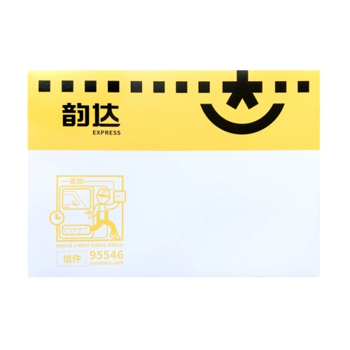 Yunda Zhongtong Shentong Black White Sf Bailei Expres