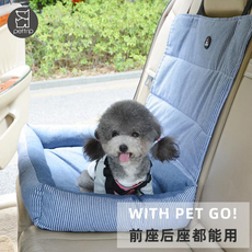 Клетка питомца автомобилей 宠物车载窝可拆洗泰迪雪纳瑞安全座椅外出车用狗窝防晕车前排后排