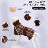 Зимняя куртка собаки Ленити Бао Бао Хан Гулипин Вейма Хантер Собака Слим Холопта Хлопта