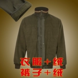 Хлопковый флисовый износостойкий комплект для работы, рабочая одежда, защита от ожогов