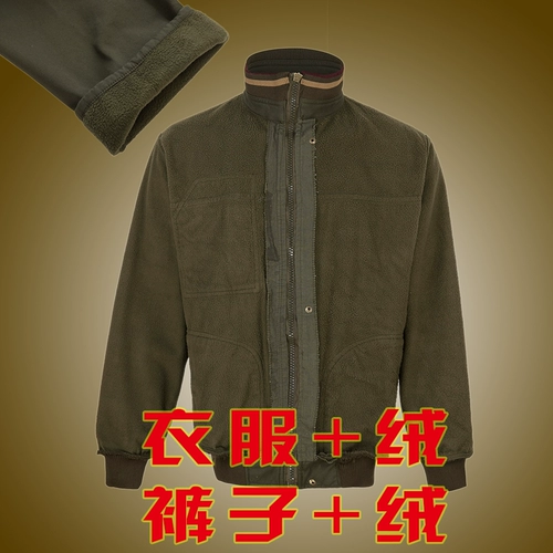 Зимний хлопковый флисовый износостойкий комплект для работы, рабочая одежда, защита от ожогов