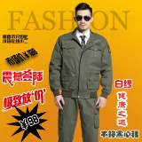 Демисезонный хлопковый комбинезон, лонгслив, нарукавники, комплект, увеличенная толщина