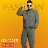 Демисезонный хлопковый комбинезон, лонгслив, нарукавники, комплект, увеличенная толщина