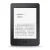 Cổ điển kindle paperwhite3 Amazon e-book reader kindle paperwhite4 - Phụ kiện sách điện tử