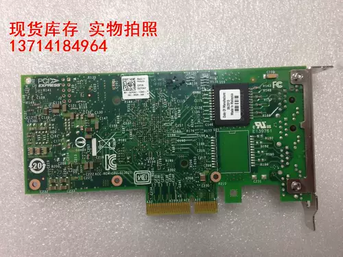 Оригинальная сетевая карта Intel i350-T2/Intel i350 Chip Chip Group Разборка сетевой карты/i350-t4