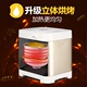 Donlim Dongling DL-T06A máy làm bánh mì tự động đa chức năng và menu 18 chức năng đích thực - Máy bánh mì Máy bánh mì