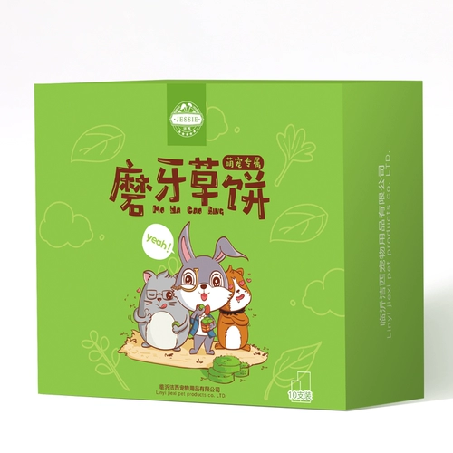 Jiexi rabbit gramping травяной торт торт хомяки измельчение травянистых пирога Timori Золотой шелковый медвеж