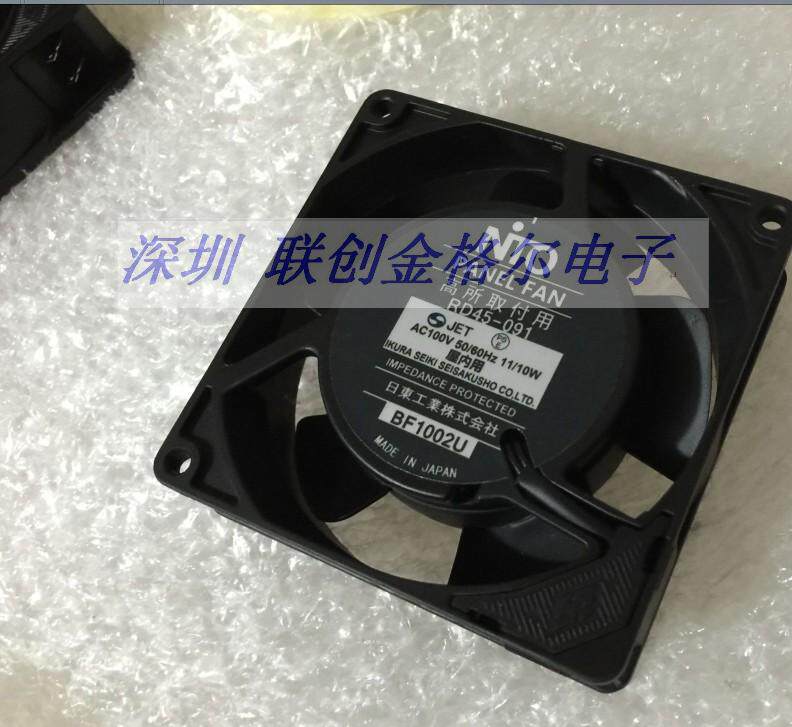  NTO RD45 091A RD45 091 AC100V 92 92 25 