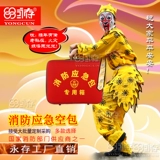 Огненная аварийная упаковка Escape Home First -Справочный пакет для пакета пожарного оборудования.