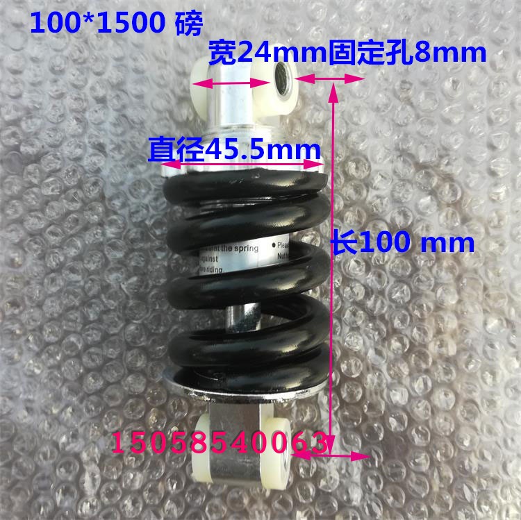 3 & Hole Spacing 100 Mm Pressure 1500 Lbsgasoline Scooter Mini Motorcycles Modified vehicle EVO fold Electric vehicle Various Spring Shock absorber