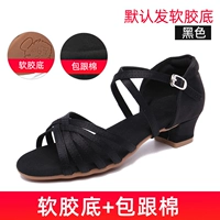 008 Черная атласная сумка и хлопковое открытое клей