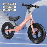 Детский беговел с педалями, детские ходунки для раннего возраста, детская игрушка, велосипед, 1-3-6 лет, новая коллекция