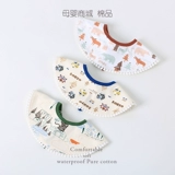 Детский нагрудник, хлопковый милый слюнявчик для принцессы