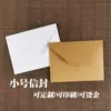 Товары от yoyobookshop