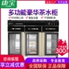 Товары от 梦在丽江