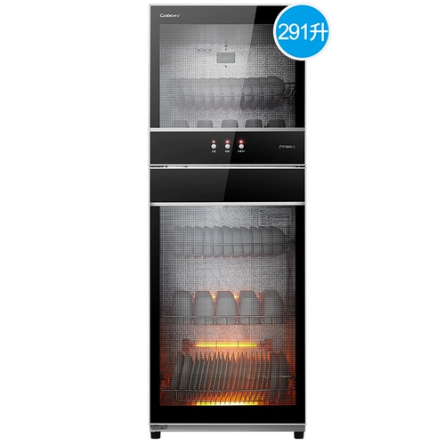 Canbo/Kangbao ZTP380D-1 дезинфекция шкаф домашний вертикальный столовый столовый шкаф для подвесного шкафа коммерческий двухзвездочный шкаф
