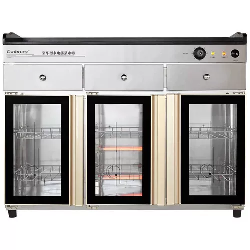 Canbo/Kangbao ZTP400T-1 Вертикальная чашка чая Трехдневное шкаф из нержавеющей стали Инфракрасное озоновое антивирус