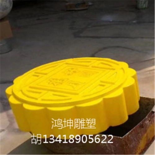 Модная луна -пирожка мультфильм мультфильм Лунный пирог пузырек лунный пирог модель торгового центра фестиваль фестиваль ландшафтная скульптура