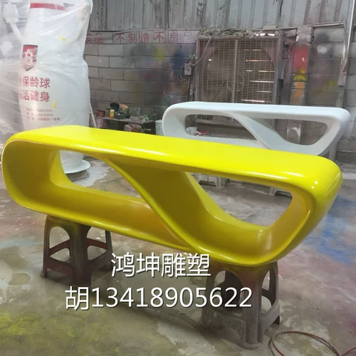 Креативное стеклянное кресло, цветочный горшок для отдыха, простой и элегантный дизайн, делается под заказ