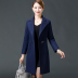 Mẹ nạp áo cashmere nữ hai mặt trung và dài phần phụ nữ trung niên của mùa thu quần áo len coat trung niên áo len áo parka nữ Áo len lót đôi