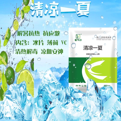 Золотая фармацевтическая фармацевтическая фармацевтическая фармацевтическая фармацевтическая теплостойкость