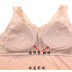 Mùa hè siêu mỏng kích thước lớn corset chất béo MM200 kg với áo ngực tops corset vest quần áo giảm béo cộng với phân bón để tăng Siêu mỏng