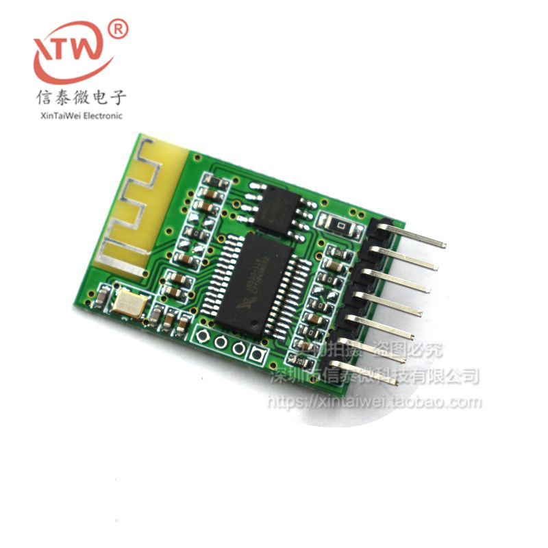 Bluetooth 4.0 Audio Receiver Template Stereo Power Amplifier Modified ModuleHICA