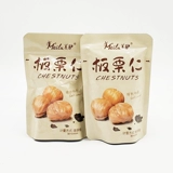 神栗 Красивый каштан доски осла, вся коробка Hebei Ganli Ren маленькая упаковка, открыть сумку и есть, вкусные закуски полную коробку