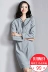 [99 nhân dân tệ mới] Fan Ximan 2017 mới của Hàn Quốc phiên bản của chia voan v-cổ mùa thu váy chín điểm tay áo nữ váy cho người trung niên Sản phẩm HOT