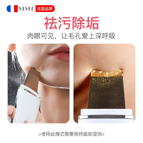 Косметическое очищающее молочко от черных точек, Франция, очищение пор