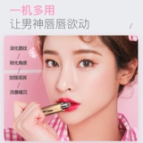 Магнитный массажер для лица, эссенция, косметическая подтягивающая маска для лица, Франция