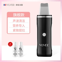 Элегантный черный черный