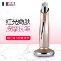 Золото шампанского/обновление красного света