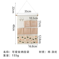 Pink Peach 7 Pocket 2 крюк