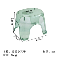 Зеленая нагрузка 200 фунтов
