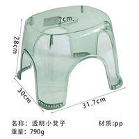 Большой, зеленый