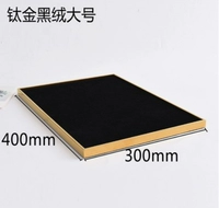 Титановая рама 400.300 черный бархатный плоский дно