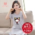 Hàn quốc phiên bản của mùa hè nightdress cô gái ngắn tay bông phương thức 200 kg phụ nữ mang thai đồ ngủ kích thước lớn lỏng váy dịch vụ nhà