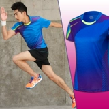 Форма для бадминтона, быстросохнущий дышащий теннисный комплект подходит для мужчин и женщин для настольного тенниса, 2019, в корейском стиле, короткий рукав